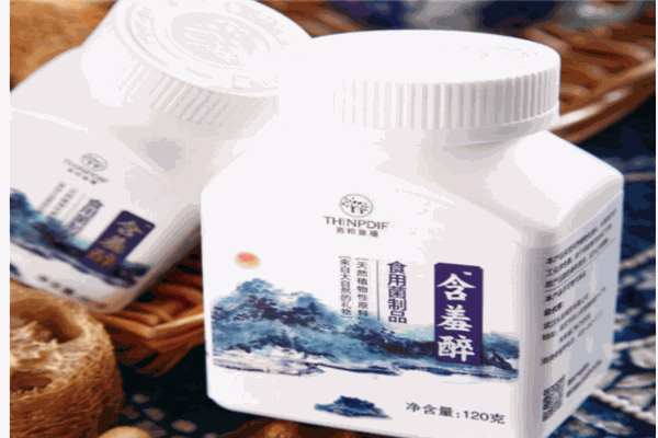 上品上参保健品